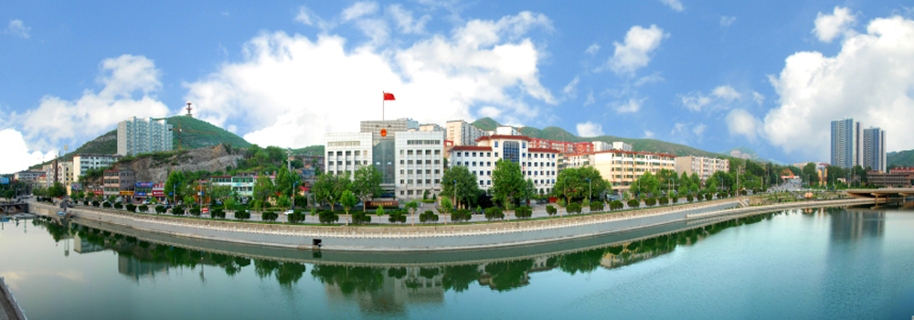 美麗縣城