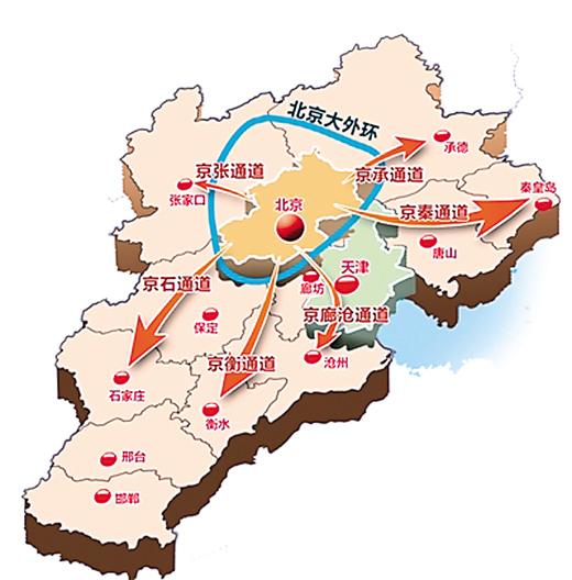 京津冀交通大融合:將推5項區(qū)域交通標準 統(tǒng)一11條省級高速編號
