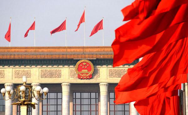 迪蒙網貸系統:十三五規(guī)劃力挺互聯網金融