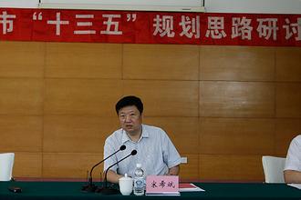 哈爾濱市、成都市政協(xié)協(xié)商建言“十三五”規(guī)劃