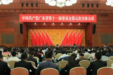 廣東謀劃“十三五”經(jīng)濟(jì)動能: 2020年建成開放型區(qū)域創(chuàng)新體系