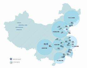 李佐軍：新常態(tài)下經濟轉型的方向