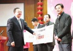 共振！引智招商——2015年長(zhǎng)沙經(jīng)開(kāi)區(qū)重點(diǎn)項(xiàng)目巡禮