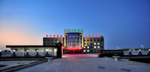 濟(jì)寧市食品工業(yè)經(jīng)濟(jì)技術(shù)開發(fā)區(qū):提升軟環(huán)境 帶動產(chǎn)業(yè)轉(zhuǎn)型升級