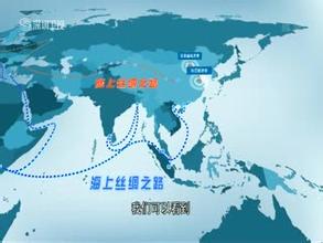 梁海明、趙磊：粵港澳先行，打造“一帶一路”的“中國智谷”