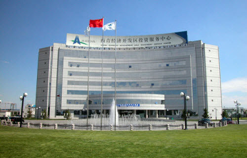 西青開發(fā)區(qū):構(gòu)建“5+2”模式建設(shè)一流國家級(jí)開發(fā)區(qū)