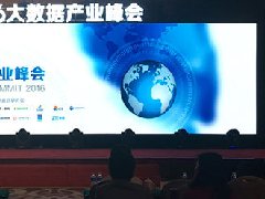 桂林市加快特色產(chǎn)業(yè)園空間產(chǎn)業(yè)規(guī)劃 主導(dǎo)產(chǎn)業(yè)總產(chǎn)值達400億元以上