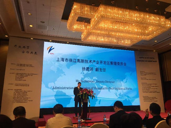經(jīng)濟學(xué)家:“一帶一路”與“中國制造2025”如何有效對接