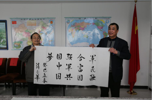 湖南博弈飛裝備新材料研究所所長魏梧淞:軍民融合，富國強軍，共圓中國夢