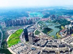 銅仁印江穩(wěn)步推進“十四五”規(guī)劃編制工作