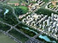中國(guó)十四五規(guī)劃如何出臺(tái)？中國(guó)高新院 achie.org