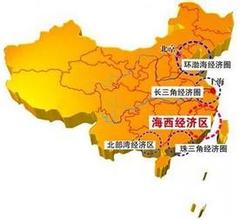 中國如何擦亮“銹帶”地區(qū)經(jīng)濟？