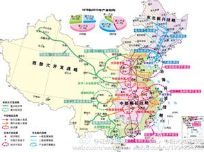 國家發(fā)展改革委關(guān)于印發(fā)貫徹落實區(qū)域發(fā)展戰(zhàn)略促進區(qū)域協(xié)調(diào)發(fā)展的指導意見的