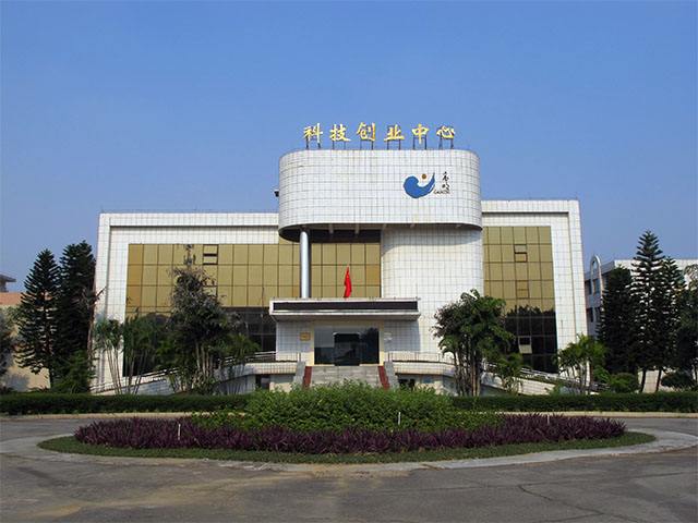 高明啟動(dòng)創(chuàng)建國家級經(jīng)濟(jì)技術(shù)開發(fā)區(qū)