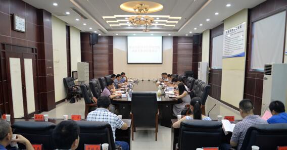 中國高新技術產(chǎn)業(yè)經(jīng)濟研究院來新化考察調(diào)研