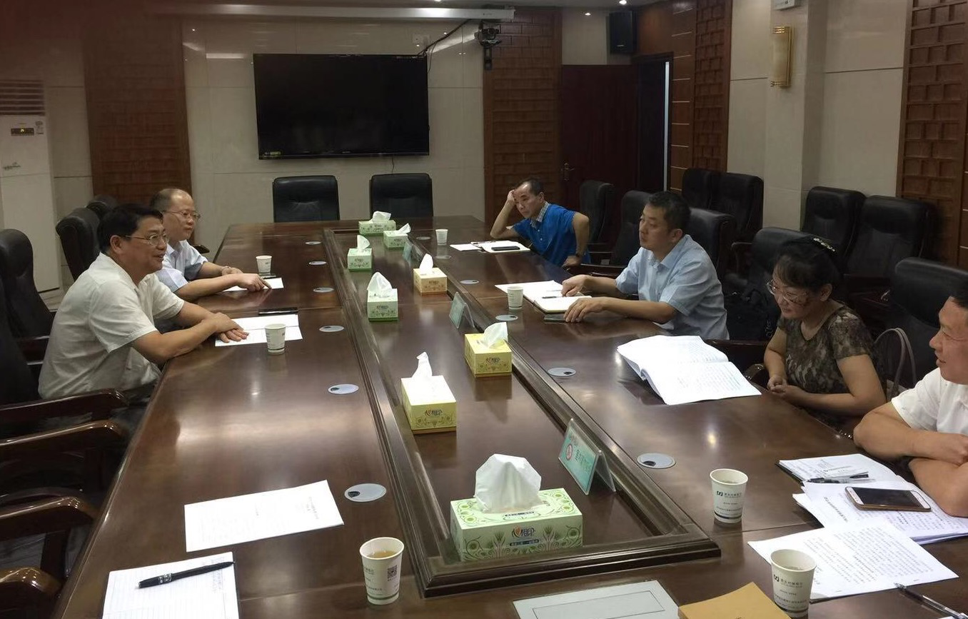 我院助力資興打造“綠色數(shù)據(jù)谷”,邁向“十四五