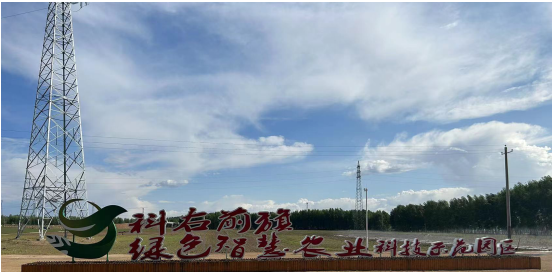 科右前旗農(nóng)業(yè)現(xiàn)代化示范區(qū)創(chuàng)建按下“加速鍵”，吹響“集結(jié)號”