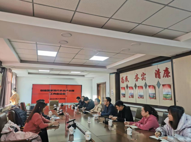 攜大豆和奶業(yè)全鏈條發(fā)展優(yōu)勢，內(nèi)蒙古科右前旗全力創(chuàng)建國家現(xiàn)代農(nóng)業(yè)產(chǎn)業(yè)園